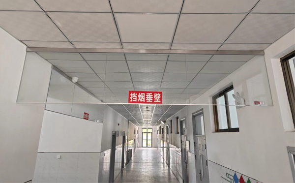 同心挡烟垂壁的作用是什么