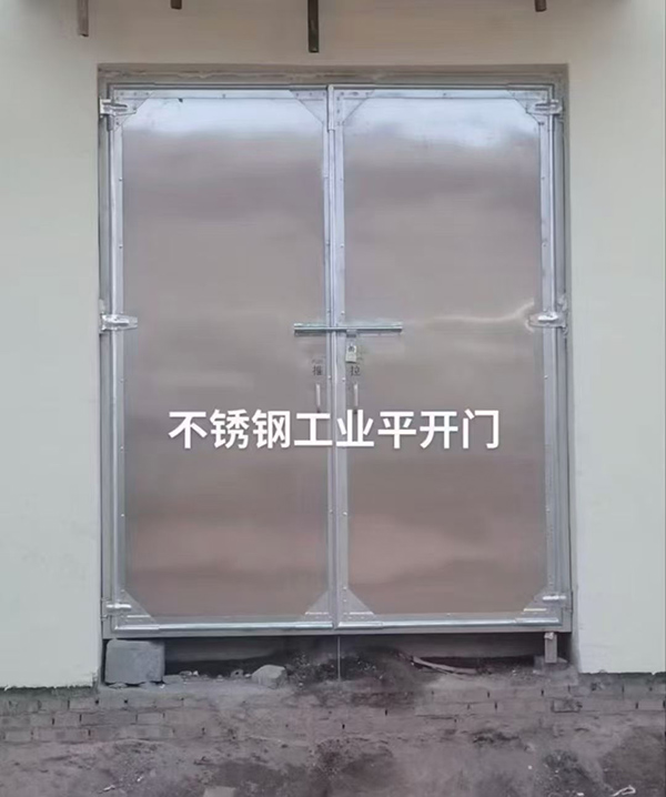 不锈钢同心工业平开门在现代工业场景中的应用实践
